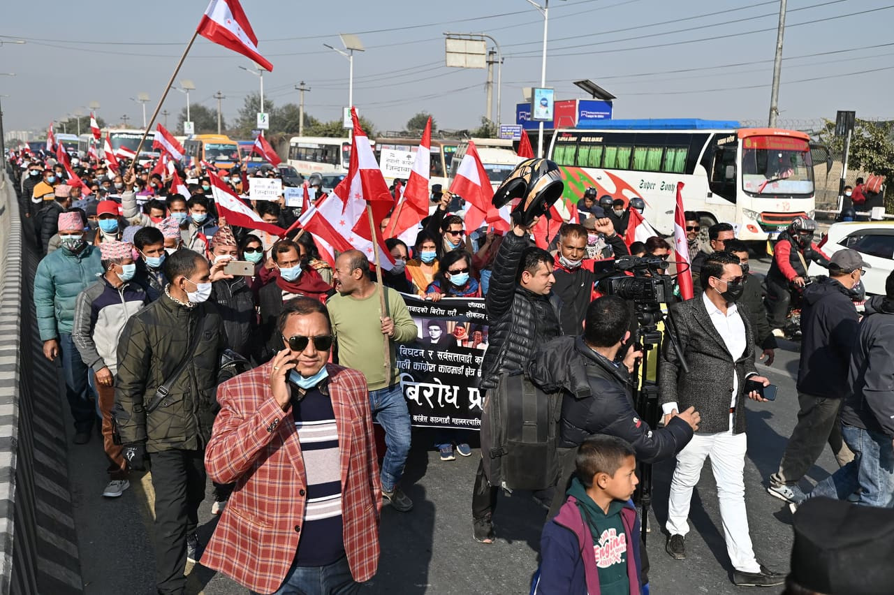 संसद विघटनविरुद्ध कांग्रेसको प्रदर्शन 